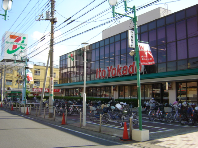 リオグランデ イトーヨーカドー新田店まで1,875ｍ