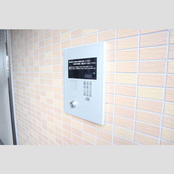 ロイヤルハイツFUJI205号室 オートロックロビーインターホン