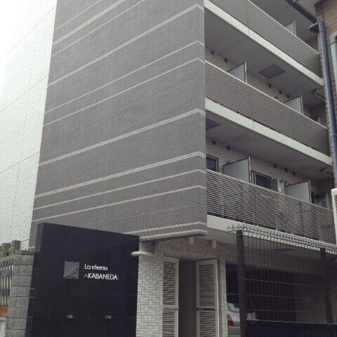 ラ・エテルノ赤羽台6階 外観