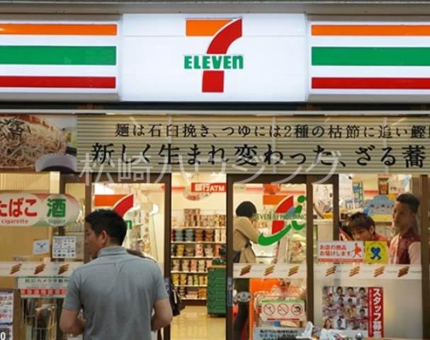 ローズハウス セブンイレブン　板橋大山ハッピーロード店
