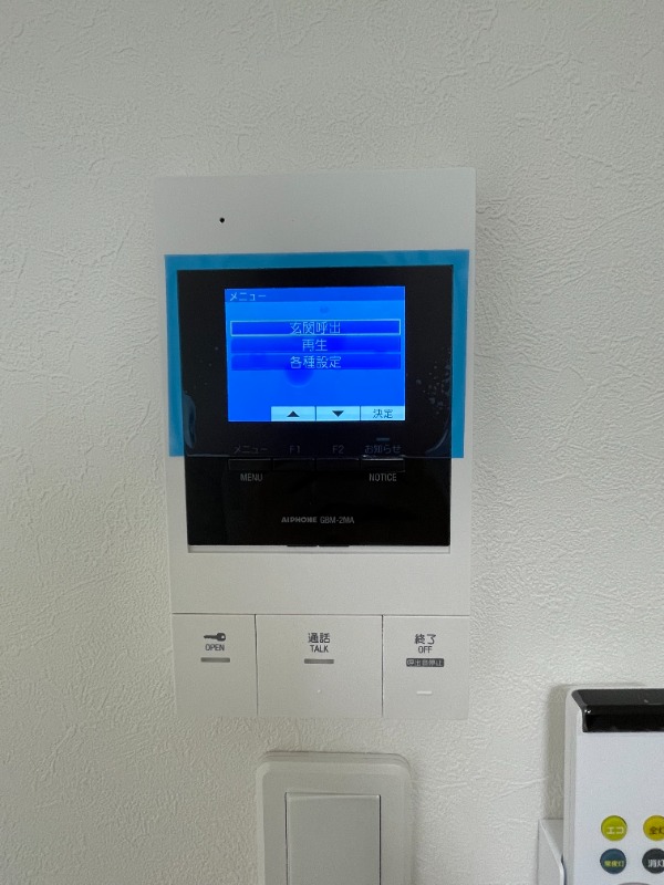 フォルトゥーナ梅島3階 部屋設備