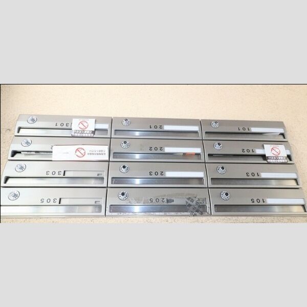 ルミエール12 集合ポスト