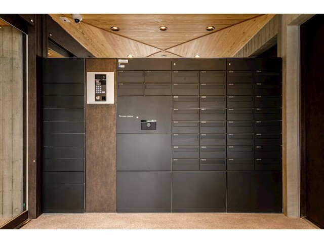 ドゥーエ西小山5階 メールボックス・宅配ボックス