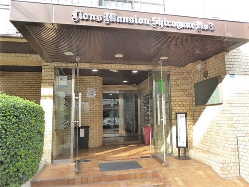 ライオンズマンション白金第３０１０７号室 ※前回募集時の写真です