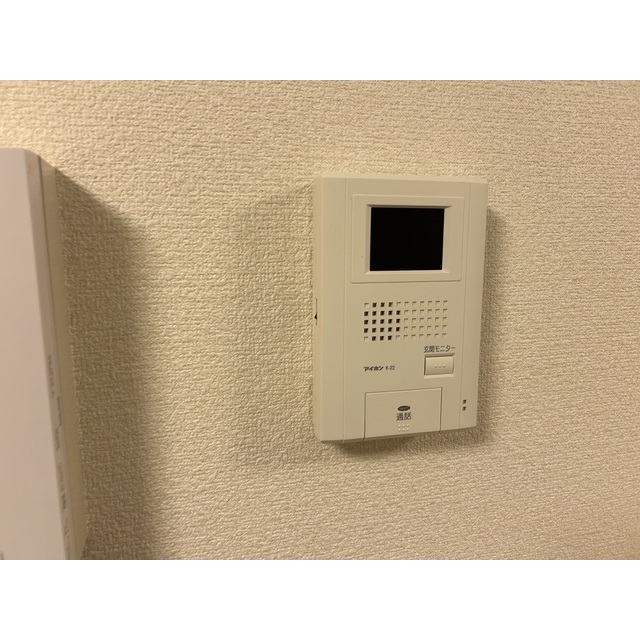 ベガⅠ204号室 部屋その他