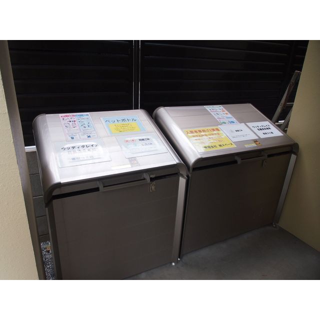 ウッディグレイス目黒洗足301号室 敷地内ゴミ置き場