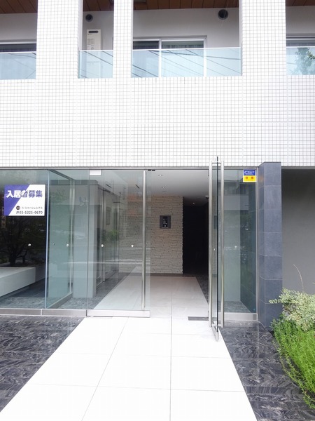 ルフレ　グランデ川口 エントランス