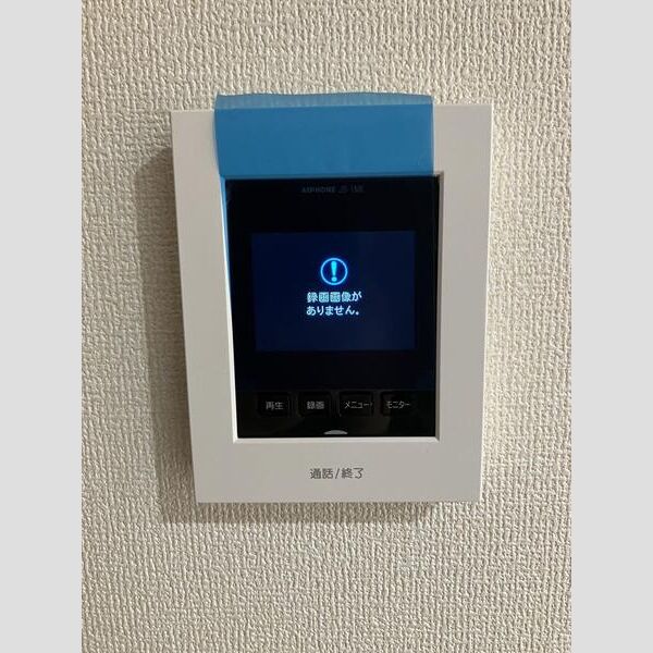 リーブルファイン柏高田1階 部屋設備