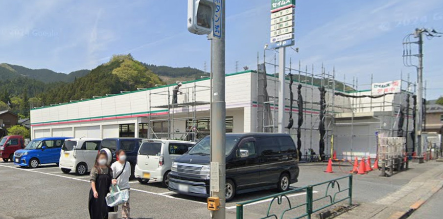 東京都青梅市梅郷２丁目戸建て（4DK/84.13平米） 【ドラッグストア】ドラッグセイムス 吉野梅郷店まで696ｍ