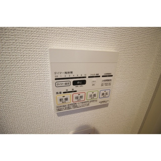 クレール 膝折103号室 部屋その他