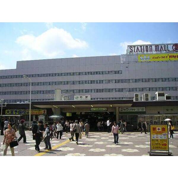 ジュネパレス柏第69 周辺