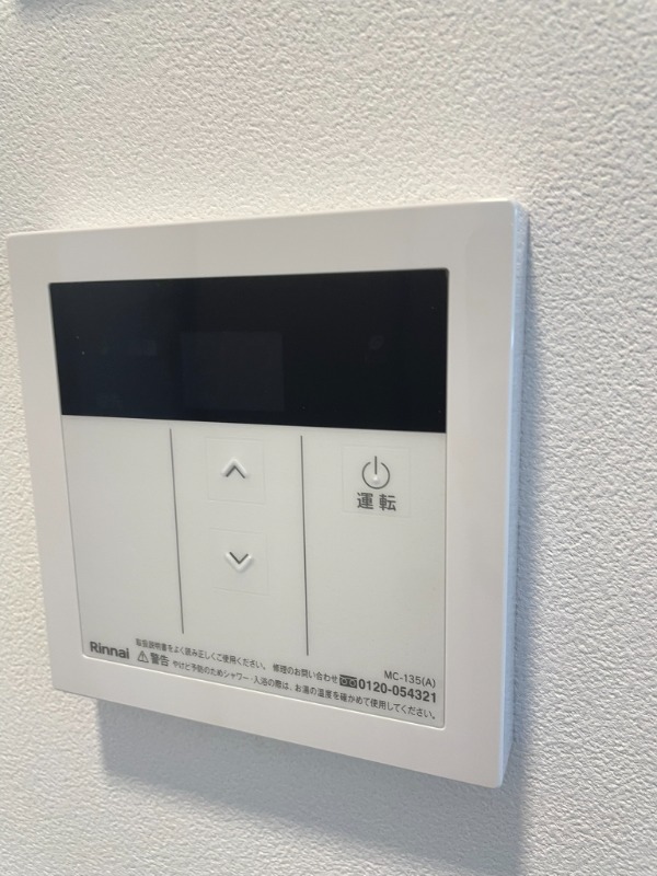 RAMIi上池台4階 部屋設備