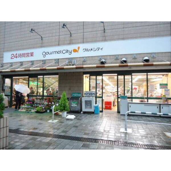 コスモ小石川 周辺