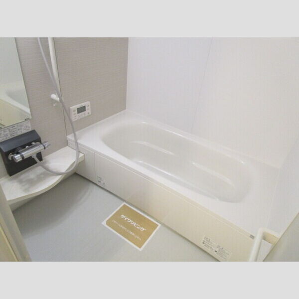 フルール　ポワール 追い焚き給湯機能付き浴室