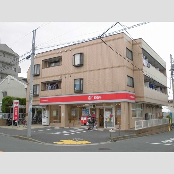 ジュネス・ド・フルール 江戸川篠崎郵便局まで148m