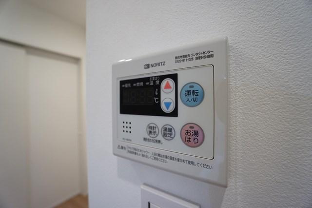 SYFORME江戸川橋5階 その他　設備