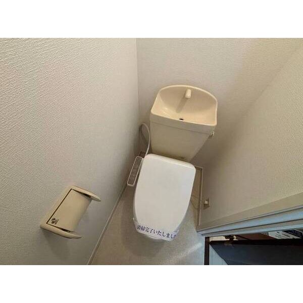 カーザ・レフィナーダⅢ トイレ