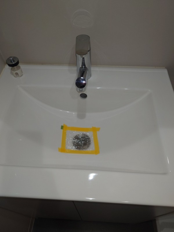 パークレジデンス北柏2階 洗面