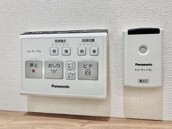 アールヴェール代々木 トイレ