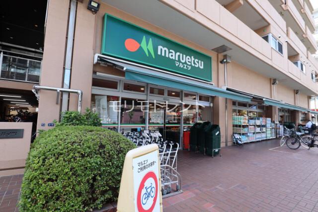 カスタリア菊川2階 マルエツ菊川店