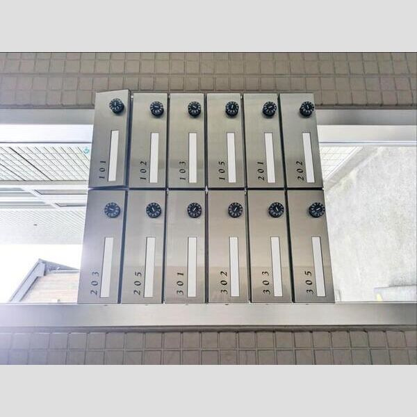 D-room Suelo205号室 周辺