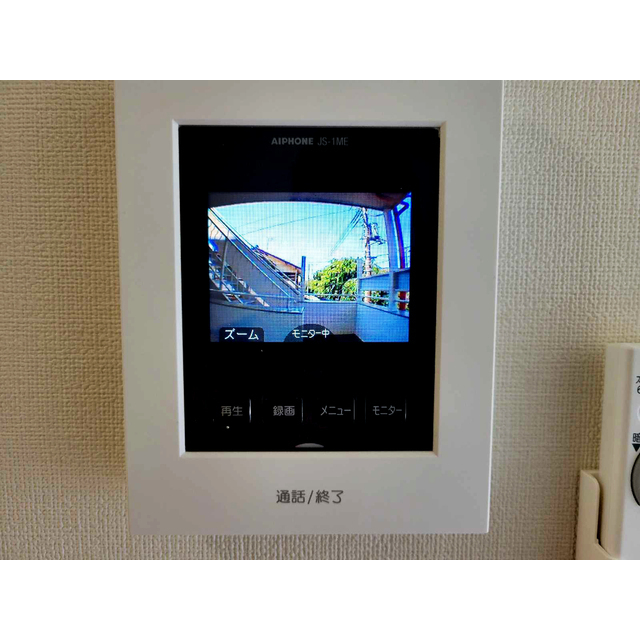 小手指シティハイツ201号室 部屋その他