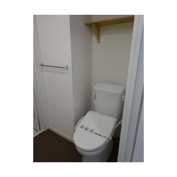 千石柳澤マンション トイレ