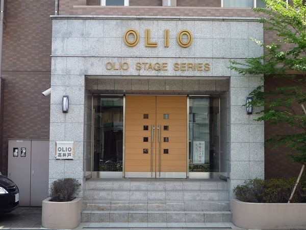 ＯＬＩＯ高井戸 エントランス