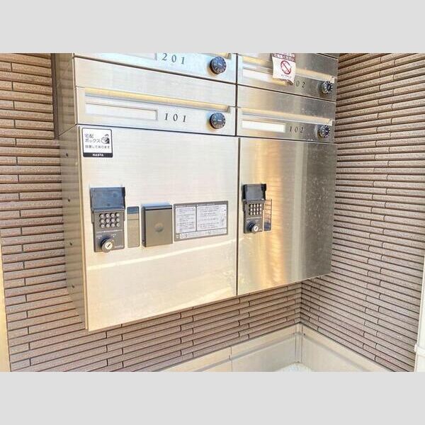 メルシー芙蓉 北糀谷 宅配BOX付き