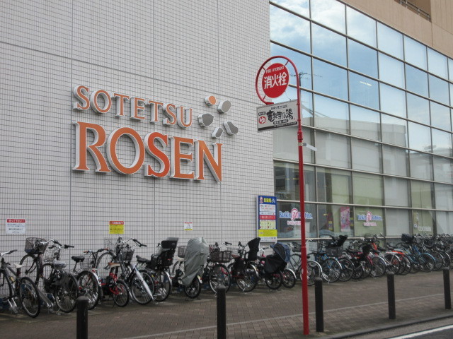 Ｃｒａｎｅｓ　Ｃｒｅｓｔ0105号室 そうてつローゼン鶴ヶ峰店