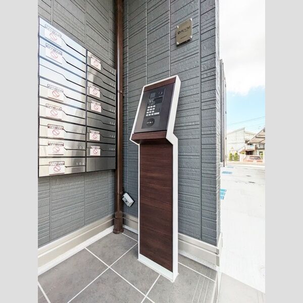 ノーブルパレス オートロック