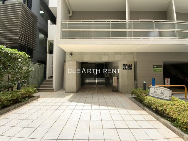 菱和パレス九段5階 弊社管理物件/九段、都心の利便性と上質な住環境が整うエリア