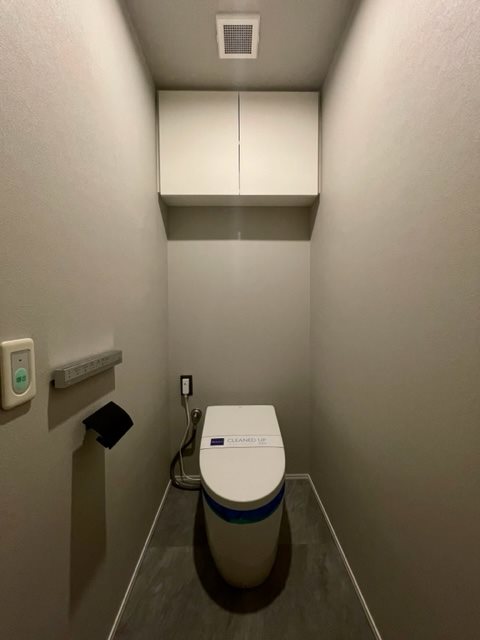 レジディアタワー目黒不動前8階 トイレ