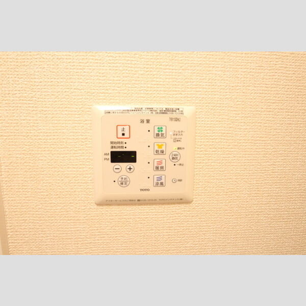 カーサニコルⅤ201号室 浴室換気乾燥機