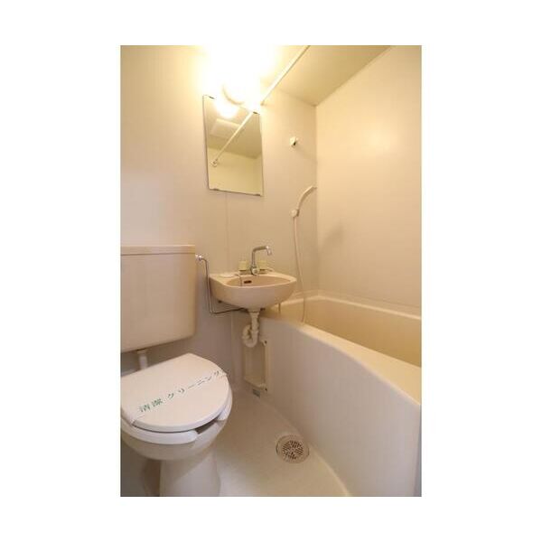 ファーストピア お風呂