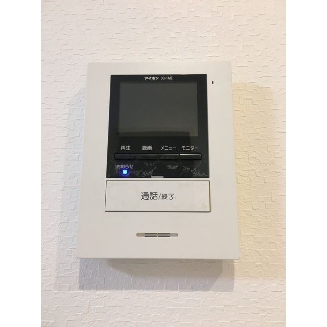 デュラ・カーサ根光Ⅱ201号室 部屋その他