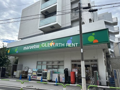 コンシェリア駒込 ＨＩＬＬＴＯＰ ＳＱＵＡＲＥ7階 【スーパー】マルエツプチ田端5丁目店まで329ｍ