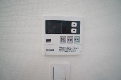 リブリ・樹 部屋設備