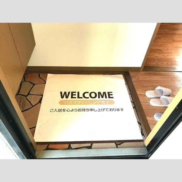 エクレール五井西　CDED201号室 玄関