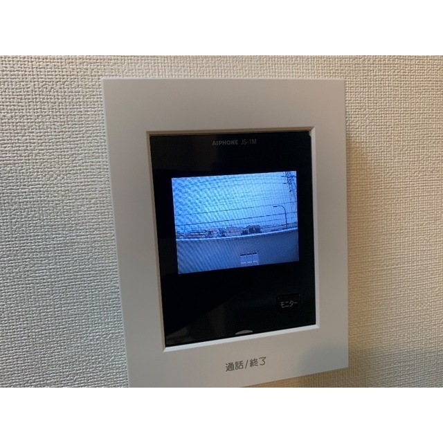 エスペラントイケダ201号室 部屋その他