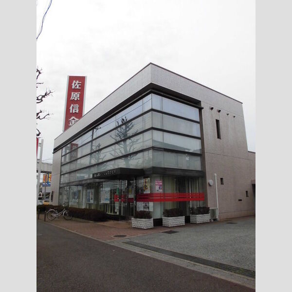 ディア　コートⅤ 佐原信用金庫作草部支店　571M