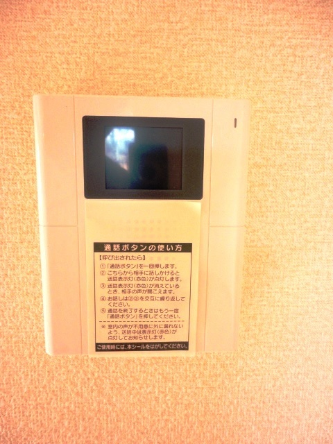 サニーハイツ６0201号室 セキュリティ