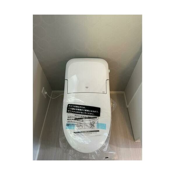 EMILE　KINSHICHO トイレ