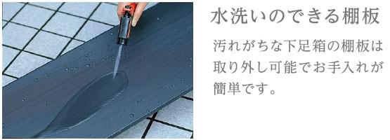 フェリーチェ203号室 その他（イメージ）