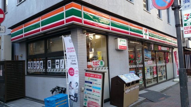 パレステュディオ芝浦シティ4階 【コンビニエンスストア】セブンイレブン 港区芝2丁目店まで978ｍ