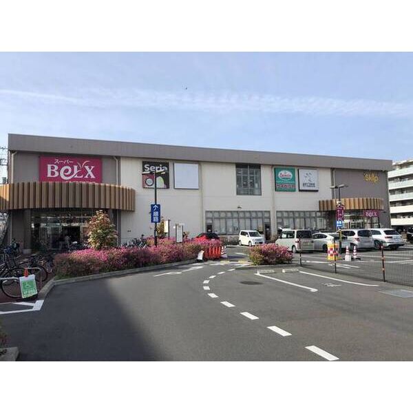 コスギハイツⅠ0101号室 周辺