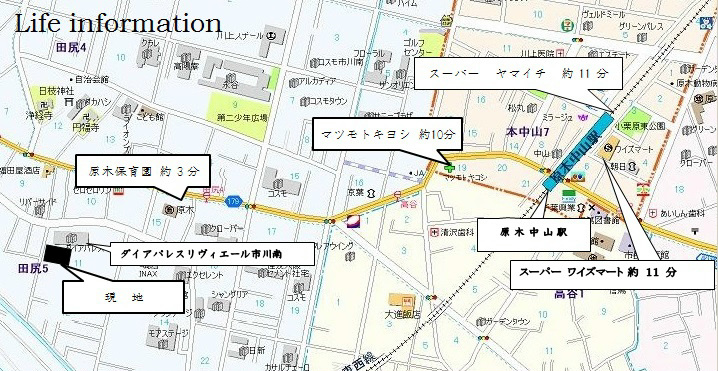 リーサ・ボニート5階 null