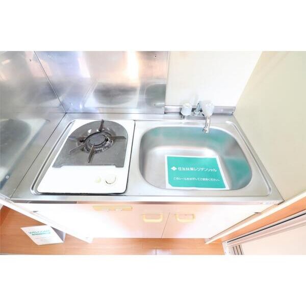 アメニティ東戸塚101号室 キッチン