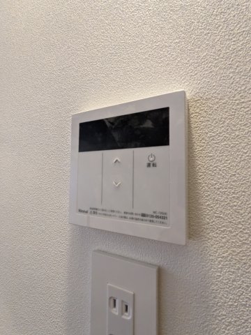 アピチェ板橋本町 部屋設備