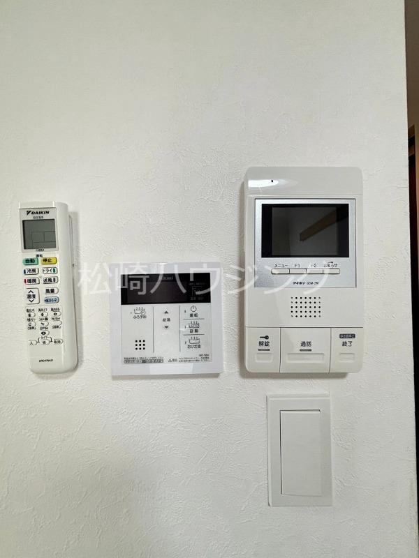 FARE中野Ⅷ2階 部屋その他